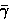 gamma bar
