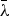 bar lambda